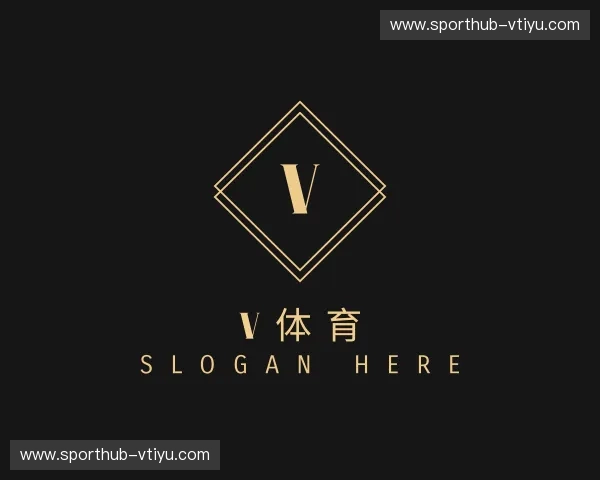 关于V体育官网